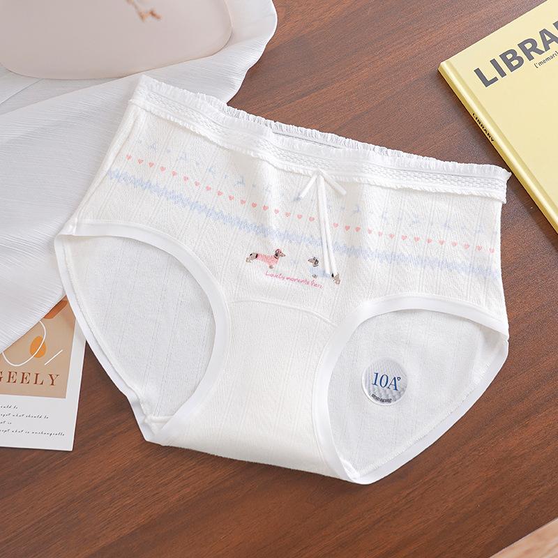 Big Size Female Summer Lovely Printed Cotton Extended Crotch Triangle Briefs XL
Big Size Female Summer Lovely Printed Cotton Extended Crotch Triangle Briefs XL