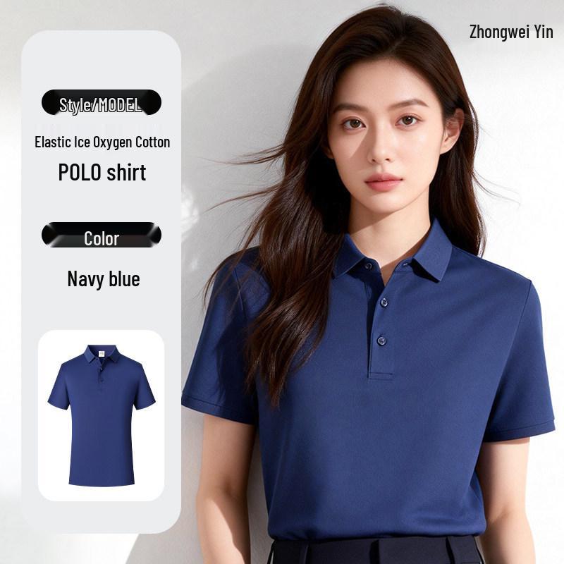 Mulberry Silk Polo Shirt - Breathable, Skin-friendly, Short Sleeve Workwear with Custom Logo Print for Employees 2XL
Mulberry Silk Polo Shirt - Breathable, Skin-friendly, Short Sleeve Workwear with Custom Logo Print for Employees 2XL