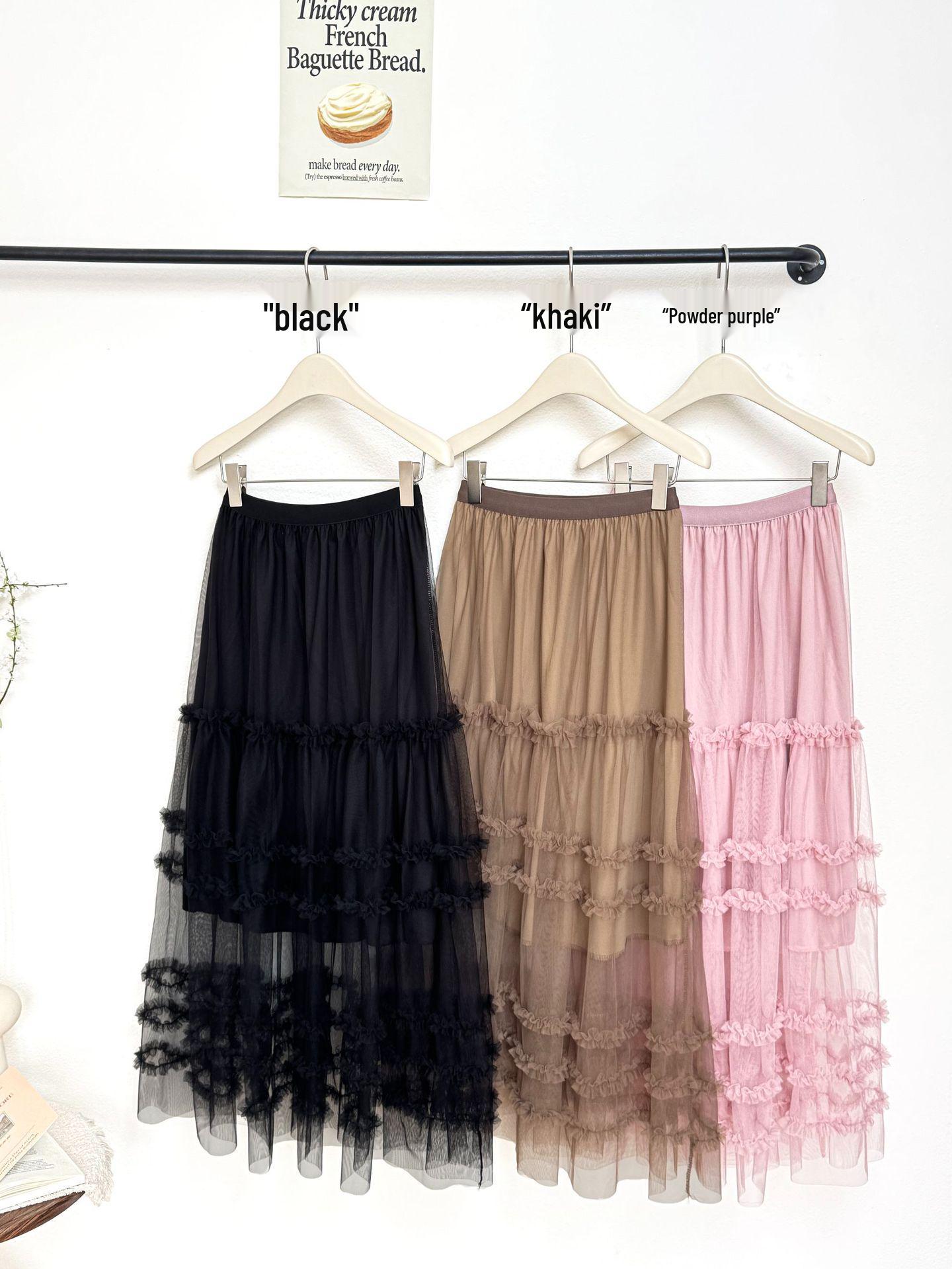 2026 Spring/Summer Black Ruffled Mesh A-line Midi Skirt with Elastic Waist and Layered Design One Size чорний
2026 Spring/Summer Black Ruffled Mesh A-line Midi Skirt with Elastic Waist and Layered Design One Size чорний
