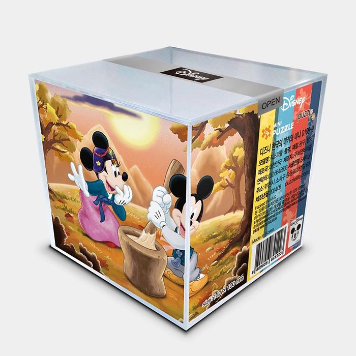 Давайте приготовим корейские рисовые пирожки с Микки и Минни. (мини) Пазл Disney 108 деталей
Давайте приготовим корейские рисовые пирожки с Микки и Минни. (мини) Пазл Disney 108 деталей