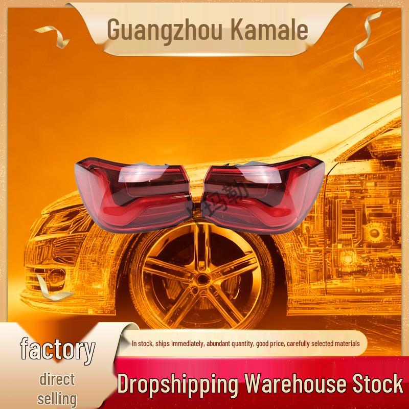 Compatible BMW Tail Light Set: 63217420737, 63217420738, 63217420747, 63217420748 1
Compatible BMW Tail Light Set: 63217420737, 63217420738, 63217420747, 63217420748 1