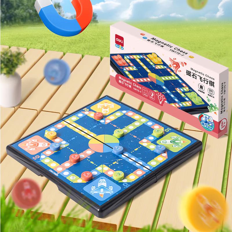 Deli YW175-F Magnetic Ludo Game Set
Deli YW175-F Magnetic Ludo Game Set