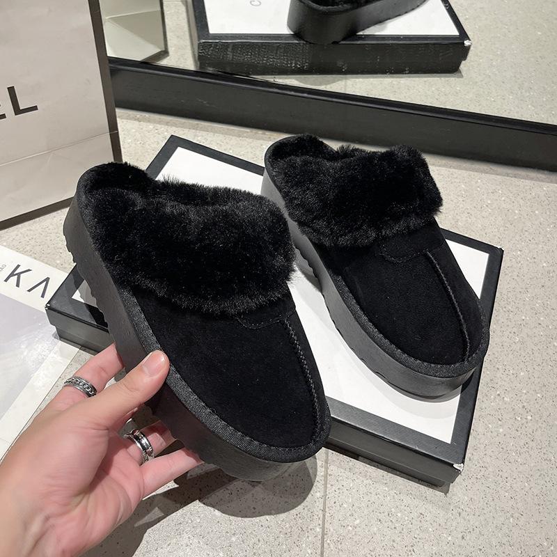 Mao Mao bag head slippers women s 2025 winter new outer wear thick-soled heightening velvet cotton shoes fur integrated snow boots 40
Mao Mao bag head slippers women s 2025 winter new outer wear thick-soled heightening velvet cotton shoes fur integrated snow boots 40