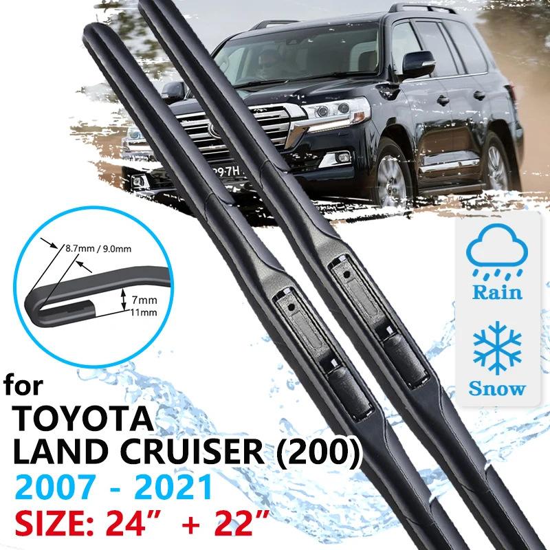 Suitable for Toyota Land Cruiser 2008-2020 Wiper 24 inch + 22 inch wiper blade Wiper Wiper Toyota Land Cruiser 2008-2020 24 + 22
Suitable for Toyota Land Cruiser 2008-2020 Wiper 24 inch + 22 inch wiper blade Wiper Wiper Toyota Land Cruiser 2008-2020 24 + 22