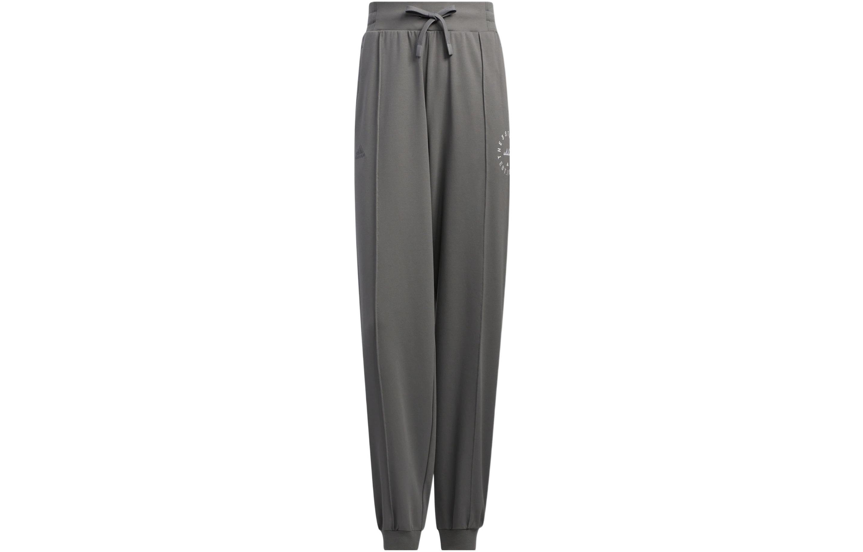 Adidas Knitted Sweatpants Women s Gray Moderate Cuffed Pants HZ7063 L
Adidas Knitted Sweatpants Women s Gray Moderate Cuffed Pants HZ7063 L