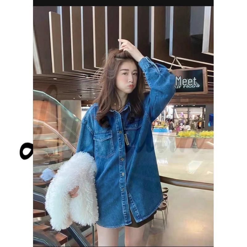 Korean Style Loose Medium-Long Denim Shirt Jacket for Women One Size синий
Korean Style Loose Medium-Long Denim Shirt Jacket for Women One Size синий