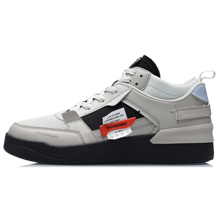 LiNing CF Прочные Дышащие Полувысокие Кеды для Скейтборда Мужские Серо-Черные 43.5
LiNing CF Прочные Дышащие Полувысокие Кеды для Скейтборда Мужские Серо-Черные 43.5