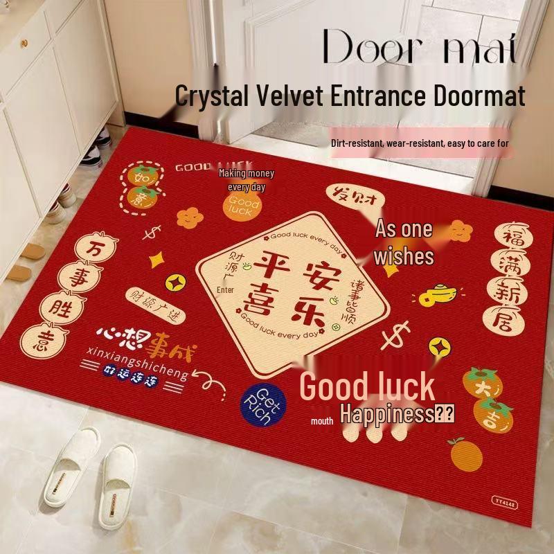 American-Style Crystal Velvet Quick-Dry Water Absorbent Bathroom Floor Mat, Stain-Resistant and Easy to Clean. 40x60cm
American-Style Crystal Velvet Quick-Dry Water Absorbent Bathroom Floor Mat, Stain-Resistant and Easy to Clean. 40x60cm