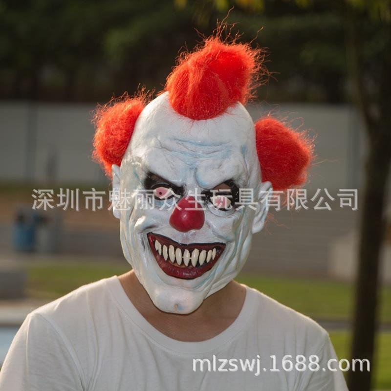 Halloween Horror Clown Mask Party Red Curly Hair Clown Latex Headgear Dark Knight Costume Props x12008
Halloween Horror Clown Mask Party Red Curly Hair Clown Latex Headgear Dark Knight Costume Props x12008