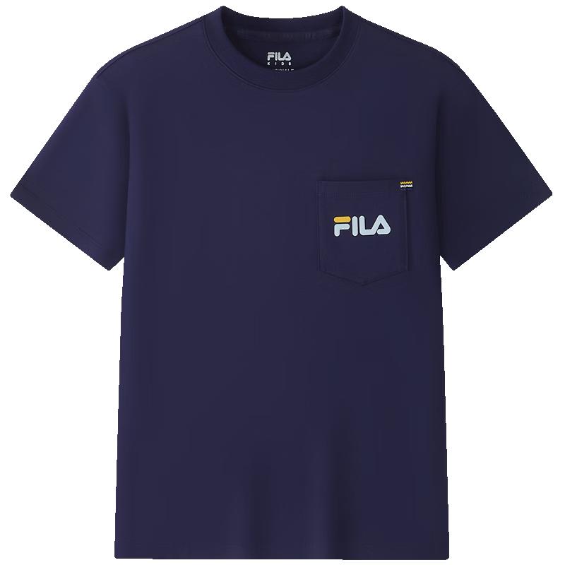 FILA Kids Short Sleeve T-Shirt for Boys 140
FILA Kids Short Sleeve T-Shirt for Boys 140