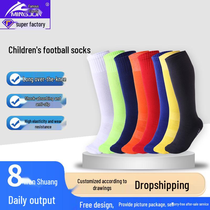Children s Long Sports Socks: Thick Terry, Breathable, Sweat-Absorbent, Non-Slip, Wear-Resistant Football Socks One Size
Children s Long Sports Socks: Thick Terry, Breathable, Sweat-Absorbent, Non-Slip, Wear-Resistant Football Socks One Size