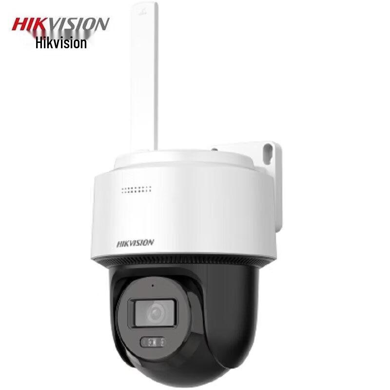 Hikvision 2MP 4G Full-Color PTZ Security Camera CN plug (adapter included)
Hikvision 2MP 4G Full-Color PTZ Security Camera CN plug (adapter included)