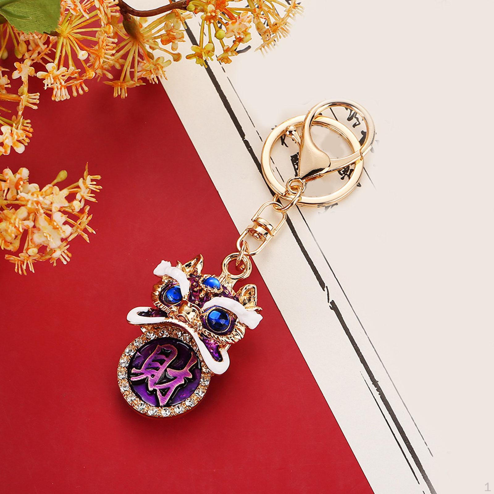 Брелок для ключей с подвеской, сумка из сплава, блестящий аксессуар для вечеринки, декоративный брелок фиолетовый
Брелок для ключей с подвеской, сумка из сплава, блестящий аксессуар для вечеринки, декоративный брелок фиолетовый