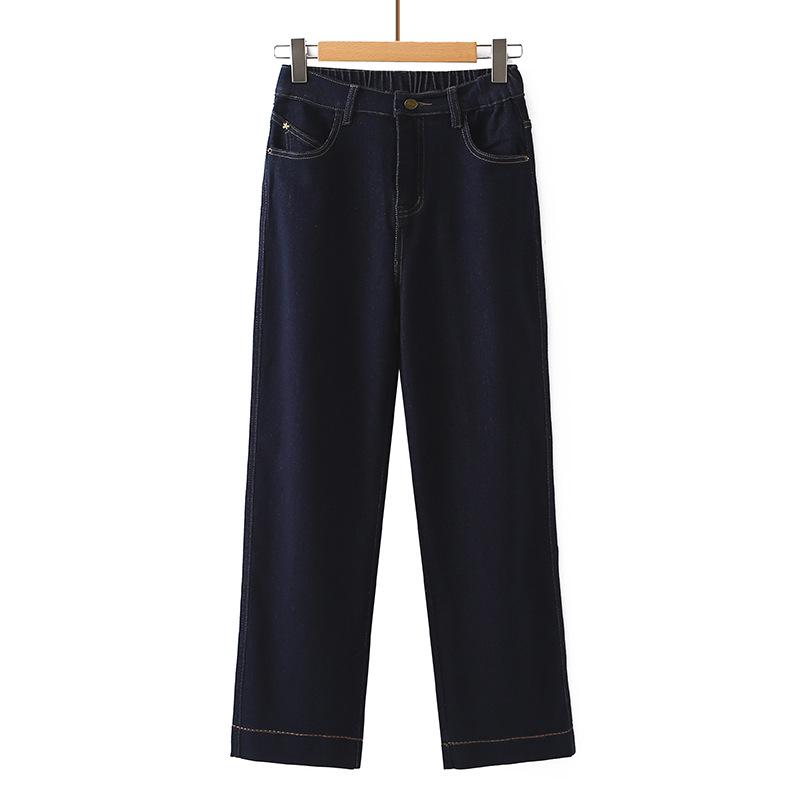 High-Waist, Stretch Plus Size Jeans for Spring & Fall - Slimming, Leg-Lengthening, Wide Straight-Leg Fit 4XL темно-синий
High-Waist, Stretch Plus Size Jeans for Spring & Fall - Slimming, Leg-Lengthening, Wide Straight-Leg Fit 4XL темно-синий