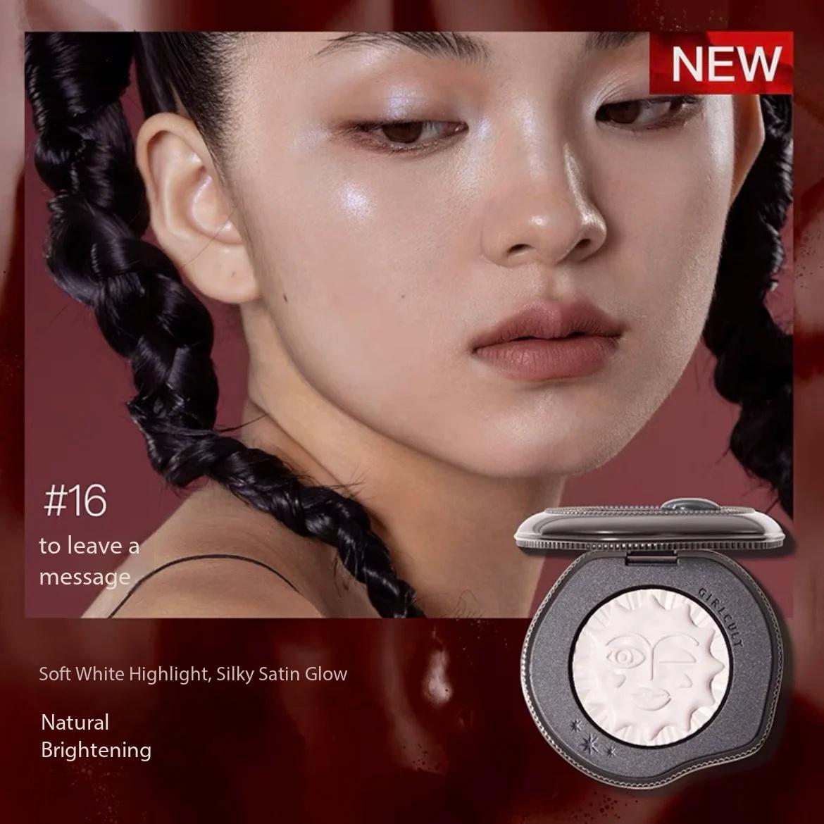 Girlcult Emotional Powder Blush Black Fuwa Cream Blusher Highlight Expansion Color White Nude Color Fine Matte Cold Natural 16
Girlcult Emotional Powder Blush Black Fuwa Cream Blusher Highlight Expansion Color White Nude Color Fine Matte Cold Natural 16