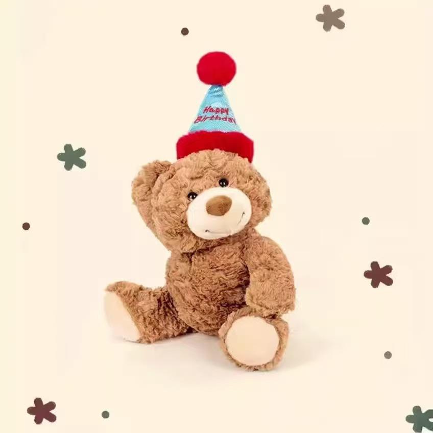 Cake bear plush toy birthday bear doll doll children girl birthday gift 38cm
Cake bear plush toy birthday bear doll doll children girl birthday gift 38cm