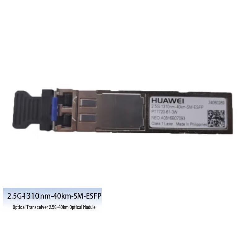 HUAWEI XFP 10G 40km Single Mode Dual Fiber Optical Module
HUAWEI XFP 10G 40km Single Mode Dual Fiber Optical Module