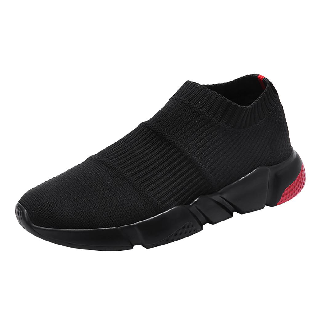 (SU)Мужские летние носки, повседневные дышащие сетчатые носки без шнуровки
(SU)Мужские летние носки, повседневные дышащие сетчатые носки без шнуровки