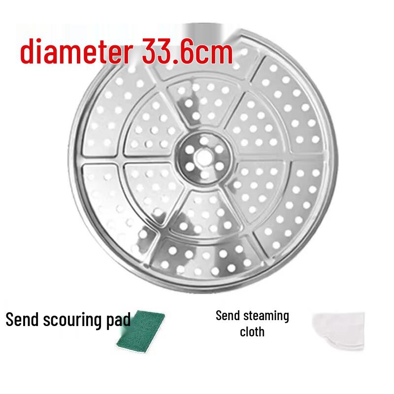 Stainless Steel Steamer Basket
Stainless Steel Steamer Basket