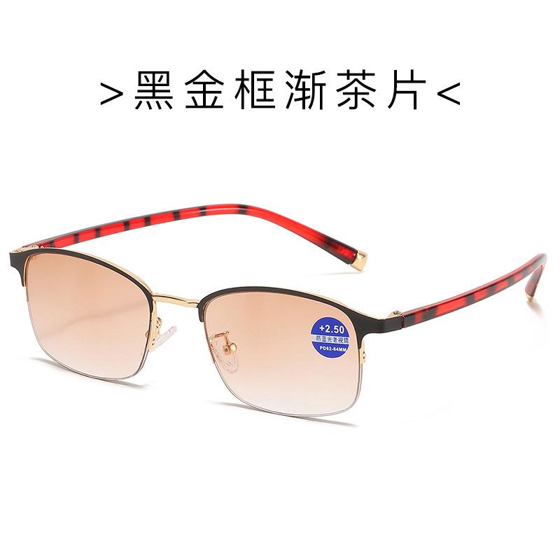 Fashion Double-Light Sun Reading Glasses Far And Near Dual-Purpose Anti-Blue Reading Glasses Progressive Film Looking Far And Near Reading Mirror +400
Fashion Double-Light Sun Reading Glasses Far And Near Dual-Purpose Anti-Blue Reading Glasses Progressive Film Looking Far And Near Reading Mirror +400