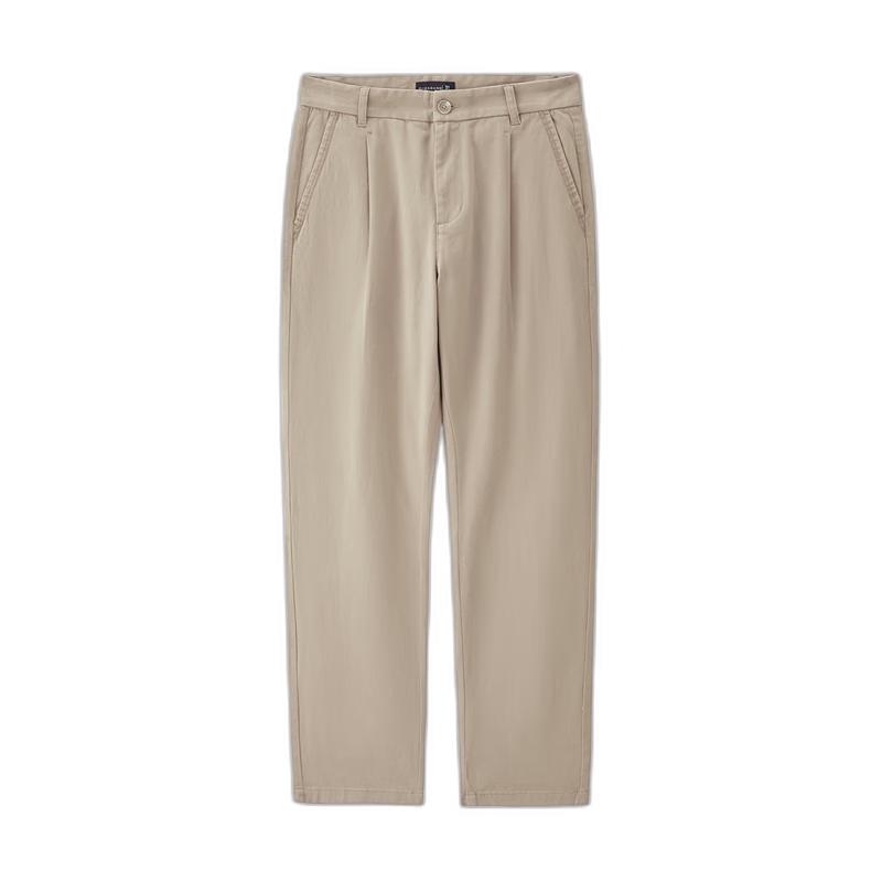 Giordano Men s Pleated Tapered Business Casual Stretch Pants 32
Giordano Men s Pleated Tapered Business Casual Stretch Pants 32