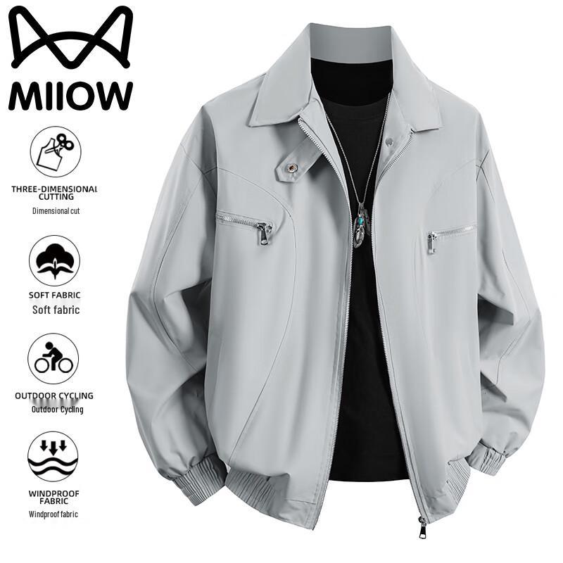 Maoren Men s Spring Autumn Casual Bomber Jacket 3XL
Maoren Men s Spring Autumn Casual Bomber Jacket 3XL