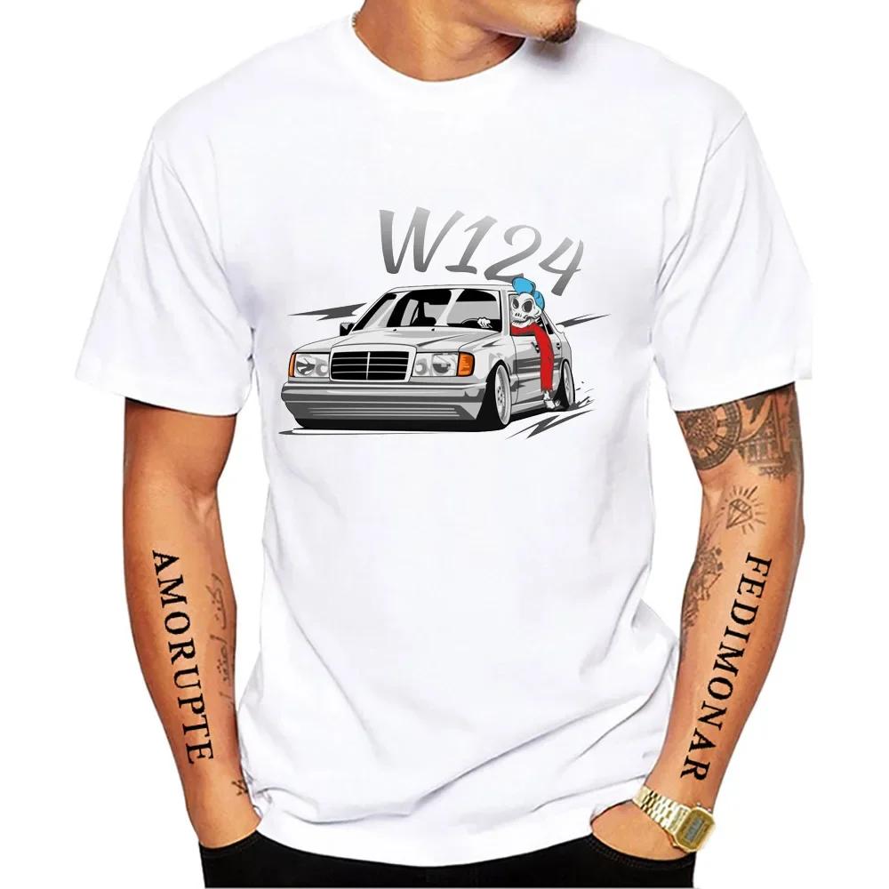 New Summer Fashion Men Short Sleeve W124 & Quot; Dirty Style T-Shirt Boy Sport Casual White Tops Vintage Car Hip HopTees M
New Summer Fashion Men Short Sleeve W124 & Quot; Dirty Style T-Shirt Boy Sport Casual White Tops Vintage Car Hip HopTees M