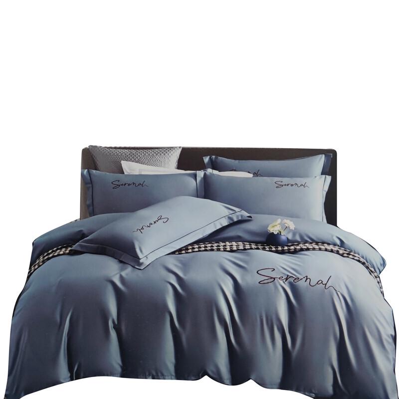 40S Cotton Blend Embroidered 4-Piece Bedding Set
40S Cotton Blend Embroidered 4-Piece Bedding Set