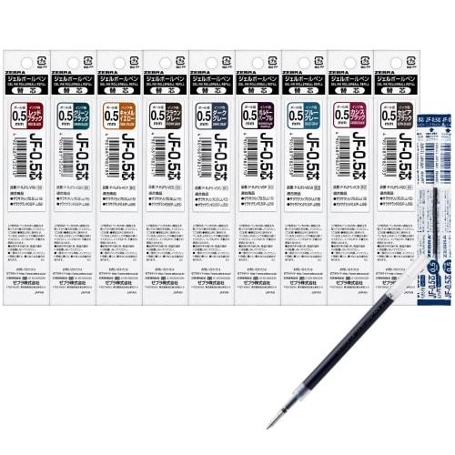 ZEBRA Gel ballpoint pen refill for Sarasa Grand JF-0.5 lead 11 colors set P-RJF5-AZ11C
ZEBRA Gel ballpoint pen refill for Sarasa Grand JF-0.5 lead 11 colors set P-RJF5-AZ11C