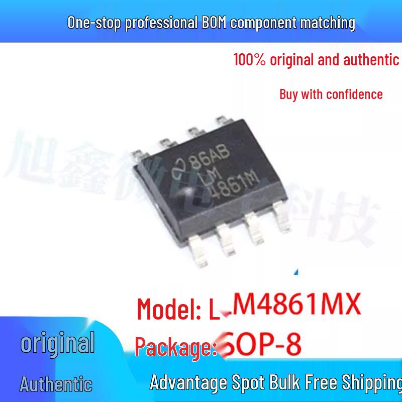 LM4861MX SMD SOP-8 Amplifier IC Chip with Silkscreen
LM4861MX SMD SOP-8 Amplifier IC Chip with Silkscreen