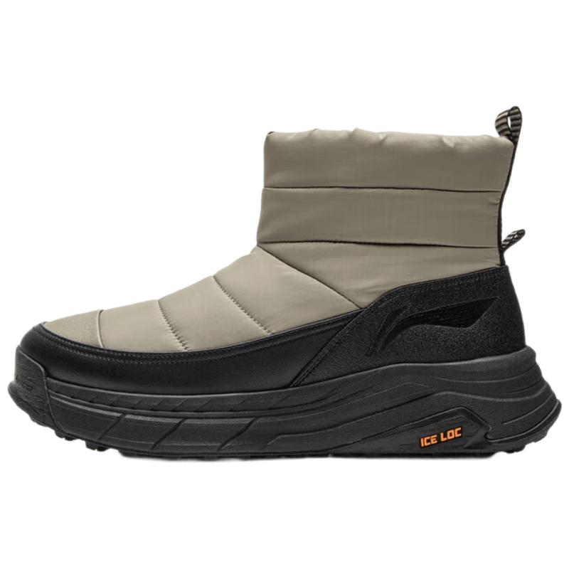Li-Ning Zhengrong LITE Men s High-Top Casual Shoes US 9
Li-Ning Zhengrong LITE Men s High-Top Casual Shoes US 9