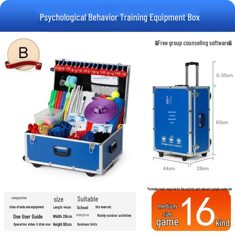 Shun An Lian Dun AP580B Mental Health Activity Kit
Shun An Lian Dun AP580B Mental Health Activity Kit