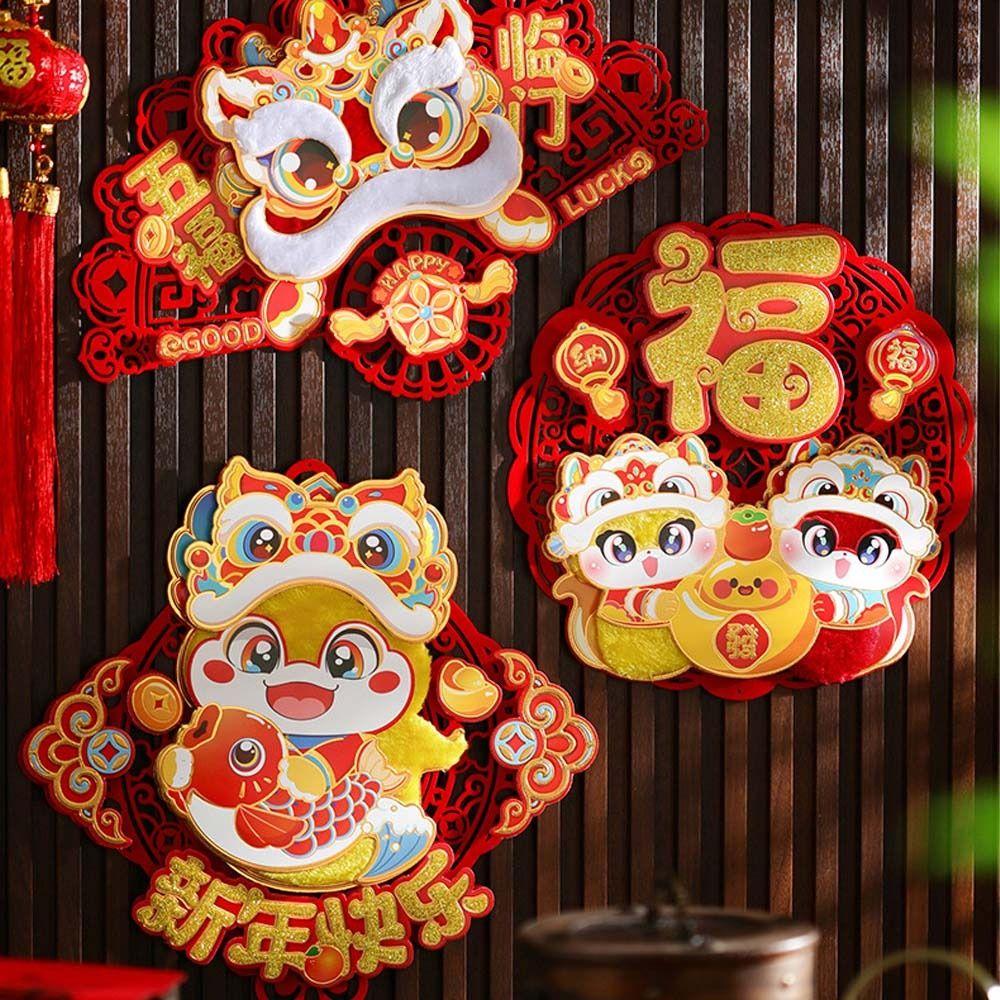 Traditional Snake Year Fu Character Door Sticker Cute Door Couplet Ornaments Window Decoration Style 1
Traditional Snake Year Fu Character Door Sticker Cute Door Couplet Ornaments Window Decoration Style 1