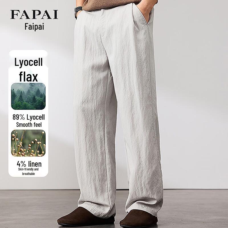 FAPAI Men s Lyocell-Linen Loose Straight Trousers 3XL
FAPAI Men s Lyocell-Linen Loose Straight Trousers 3XL