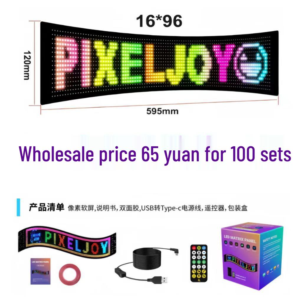 Bluetooth LED Рекламный Экран для Автомобиля: Управляемый через приложение, Водонепроницаемый, Дисплей на заднем стекле с забавными выражениями и голосовым управлением
Bluetooth LED Рекламный Экран для Автомобиля: Управляемый через приложение, Водонепроницаемый, Дисплей на заднем стекле с забавными выражениями и голосовым управлением