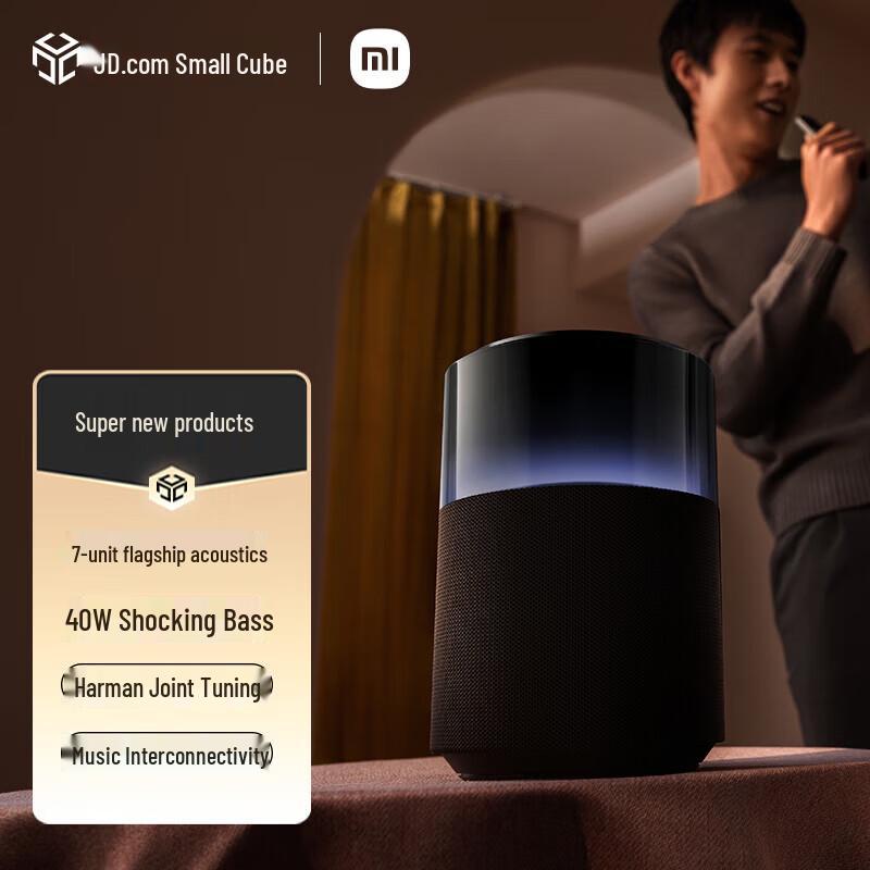 Xiaomi Sound Pro Smart Speaker CN plug (adapter included)
Xiaomi Sound Pro Smart Speaker CN plug (adapter included)