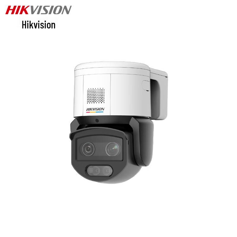 Hikvision PTZ Full-Color Security Camera CN plug (adapter included)
Hikvision PTZ Full-Color Security Camera CN plug (adapter included)