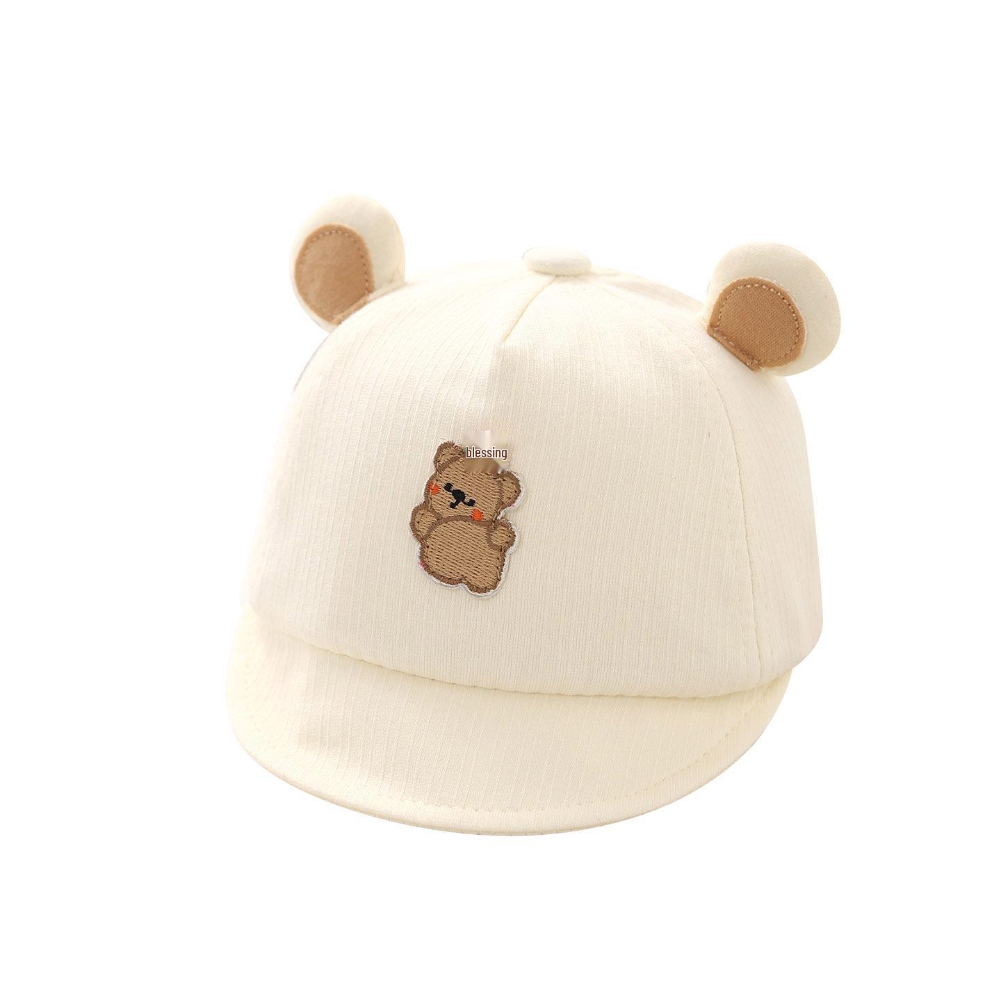 Newborn Sun Hat - Spring/Autumn Thin Style, Sun Protection for Infants Fruit Animal Soft Brim - Pink
Newborn Sun Hat - Spring/Autumn Thin Style, Sun Protection for Infants Fruit Animal Soft Brim - Pink