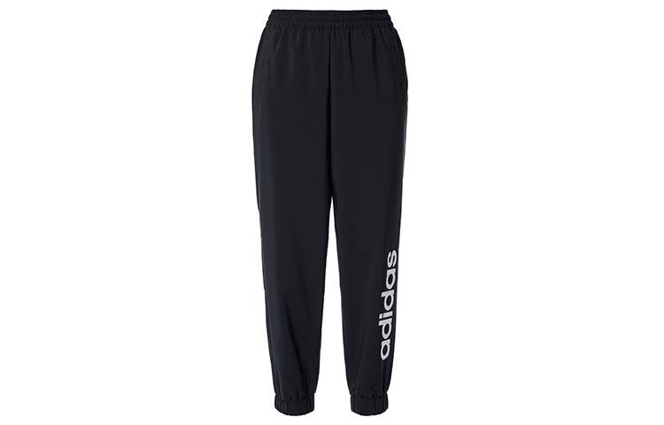 Adidas Neo Sweatpants Women s Black GP5584 XS
Adidas Neo Sweatpants Women s Black GP5584 XS