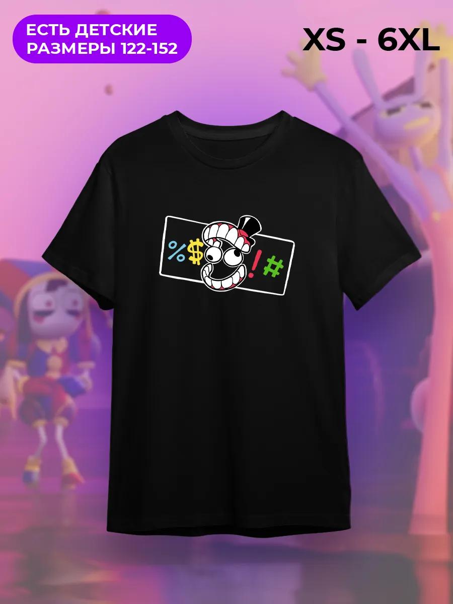 Roblox Spawnpoint print T-shirt XL
Roblox Spawnpoint print T-shirt XL