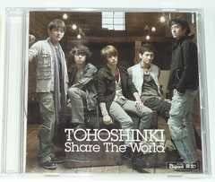 CD TVXQ TOHO SHINKI - Share The World / Weir! (Bigest Lim RZC146212 Japan ObiWorld Music Used
CD TVXQ TOHO SHINKI - Share The World / Weir! (Bigest Lim RZC146212 Japan ObiWorld Music Used
