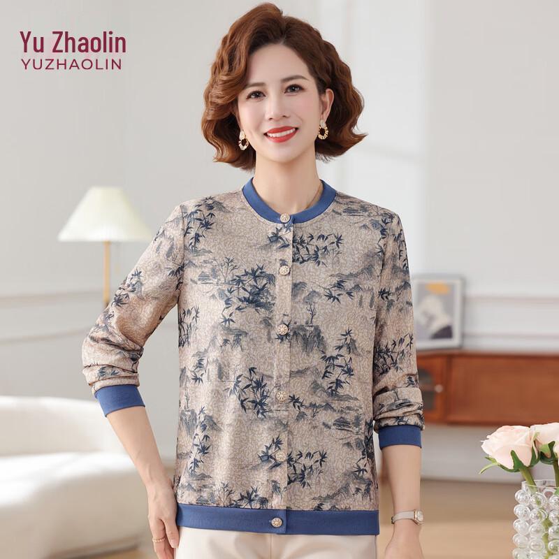 YUZHAOLIN Women s Spring/Autumn Knit Top Set 5XL
YUZHAOLIN Women s Spring/Autumn Knit Top Set 5XL