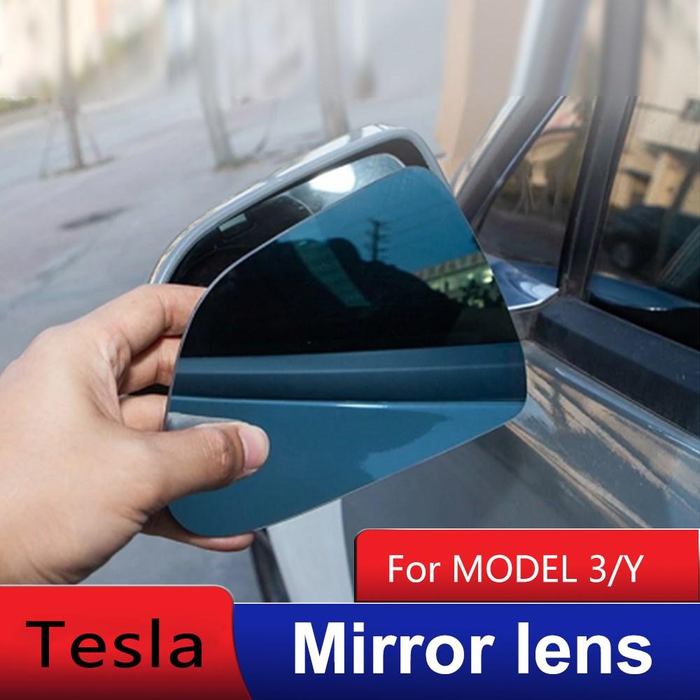 Лидер продаж Tesla, зеркальные линзы для автомобиля, задняя грань, синий, белый цвет, наклейка на стекло заднего вида, наклейки, модель 3 года 2022, авто экстерьер
Лидер продаж Tesla, зеркальные линзы для автомобиля, задняя грань, синий, белый цвет, наклейка на стекло заднего вида, наклейки, модель 3 года 2022, авто экстерьер