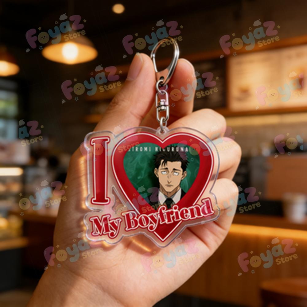 Anime My Boyfriend Higuruma Jjk Keychain Accessories Bag Manga Hiromi Lover Key Ring Chains Jewelry Fans Friends Birthday Gifts
Anime My Boyfriend Higuruma Jjk Keychain Accessories Bag Manga Hiromi Lover Key Ring Chains Jewelry Fans Friends Birthday Gifts