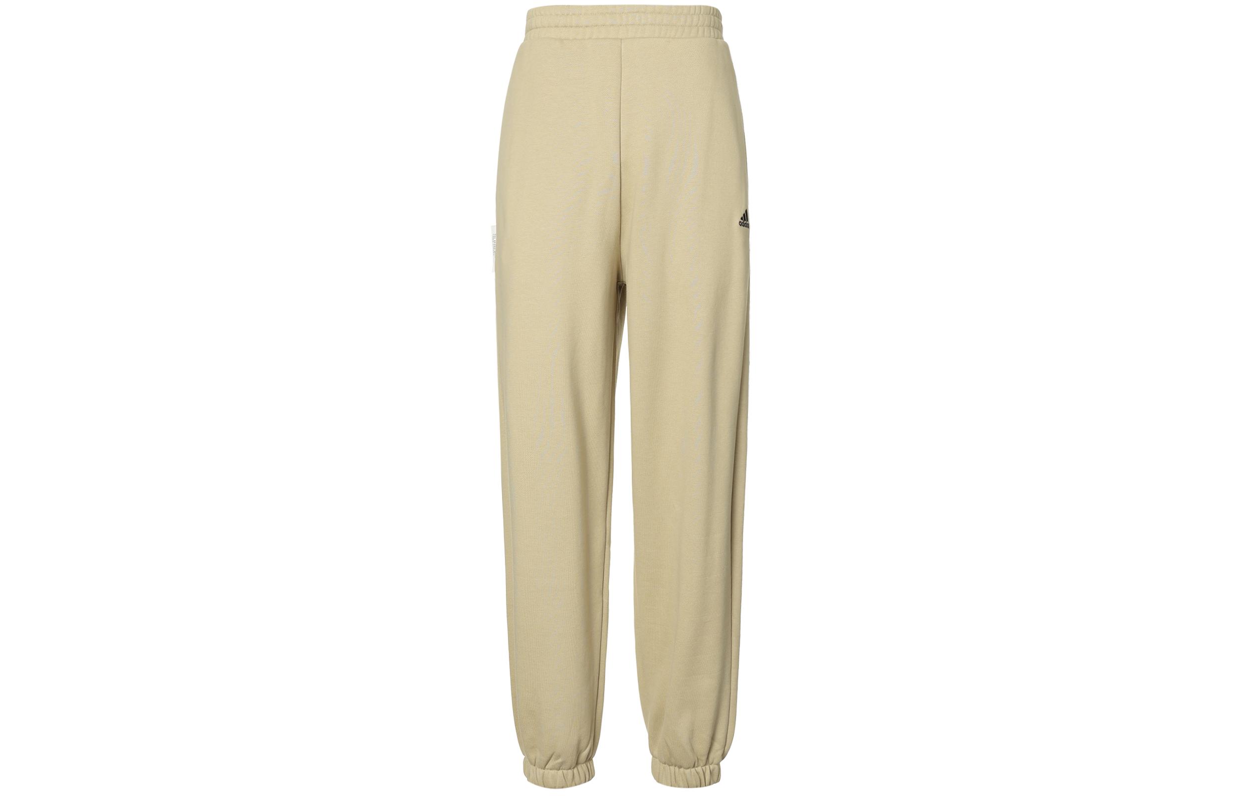 Adidas Solid Color Logo Label Thickened And Fleece Lined Elastic Cuff Loose Fit Knitted Sweatpants Unisex Light Khaki IV7609 M
Adidas Solid Color Logo Label Thickened And Fleece Lined Elastic Cuff Loose Fit Knitted Sweatpants Unisex Light Khaki IV7609 M
