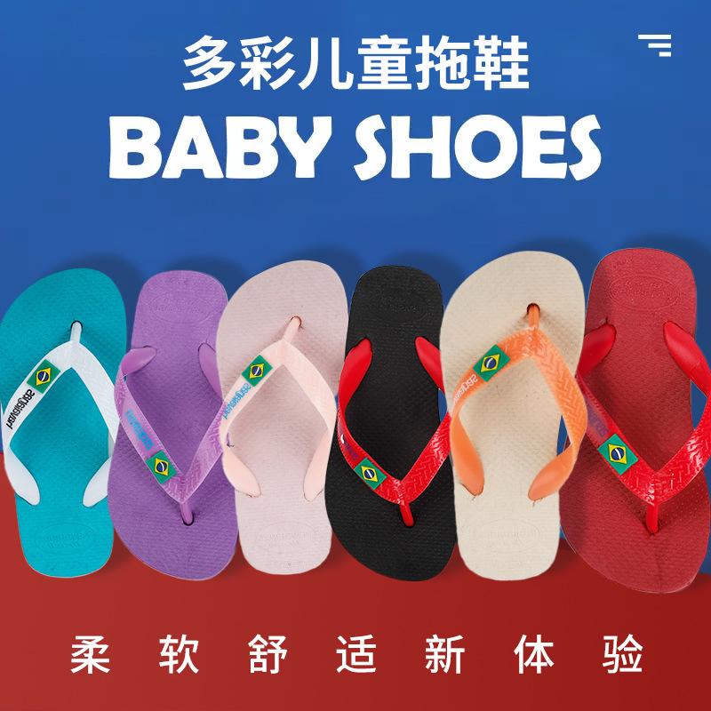 Большой размер включает в себя кроссовки Manshoes для мальчиков и девочек 36-48, легкие теннисные кроссовки для маленьких детей
Большой размер включает в себя кроссовки Manshoes для мальчиков и девочек 36-48, легкие теннисные кроссовки для маленьких детей