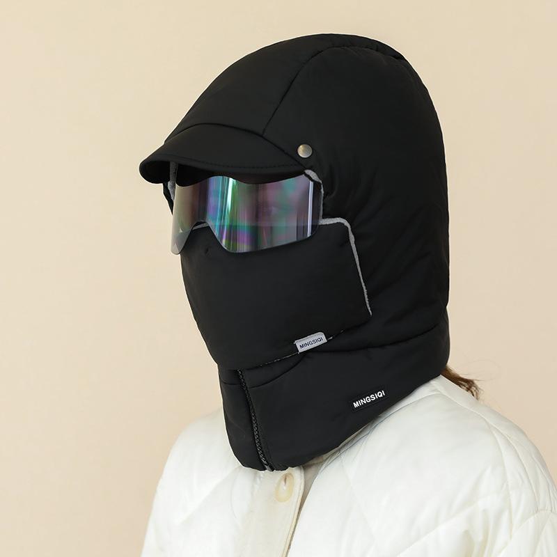 Winter thickened solid color glasses hat outdoor windproof and cold-proof cycling hat scarf integrated warm ear hat one size fits all чорний
Winter thickened solid color glasses hat outdoor windproof and cold-proof cycling hat scarf integrated warm ear hat one size fits all чорний