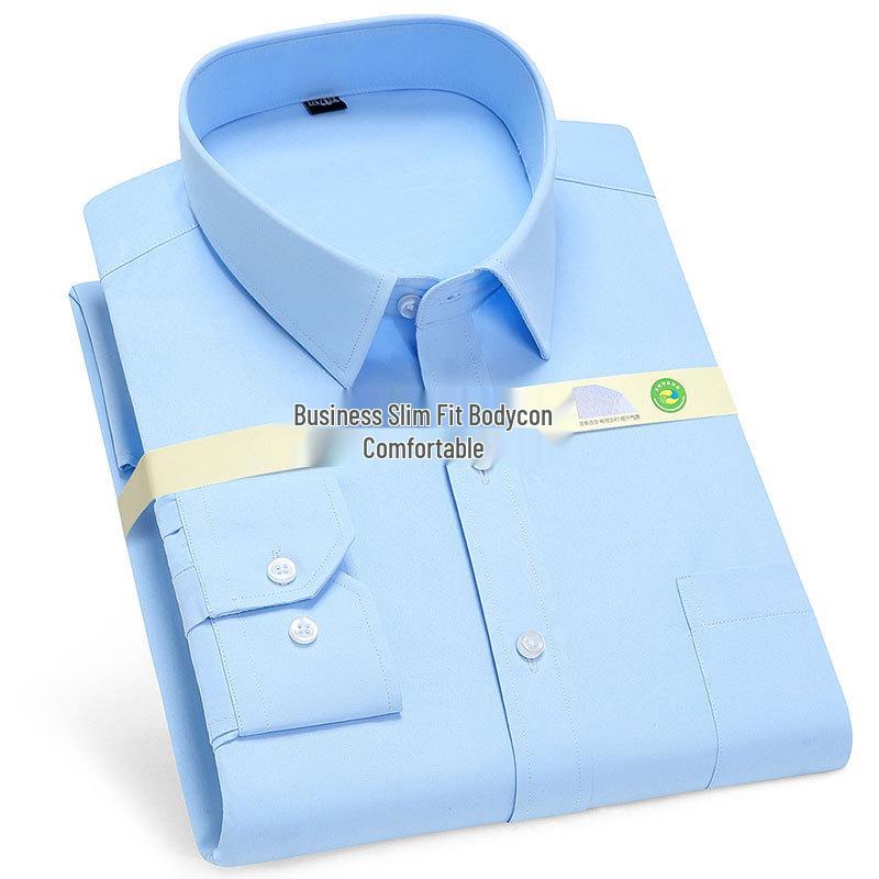 Мужская рубашка с длинным рукавом Golden Shield, белая в полоску, свободного кроя, деловая, формальная, на пуговицах 39
Мужская рубашка с длинным рукавом Golden Shield, белая в полоску, свободного кроя, деловая, формальная, на пуговицах 39