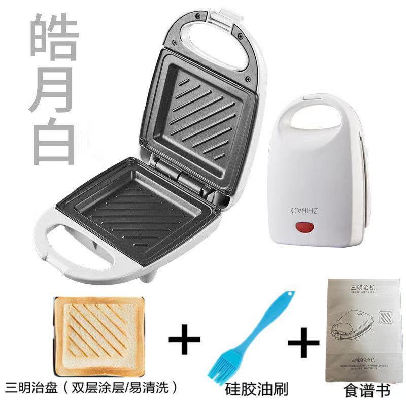 Sandwich machine multi-functional household light breakfast machine sandwich electric pan toast toast machine
Sandwich machine multi-functional household light breakfast machine sandwich electric pan toast toast machine