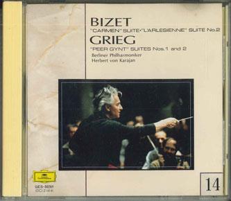 CD KARAJAN - Bizet Carmen Suite L arlesienne Sui GES30264 POLYDOR Japan Classical Used
CD KARAJAN - Bizet Carmen Suite L arlesienne Sui GES30264 POLYDOR Japan Classical Used